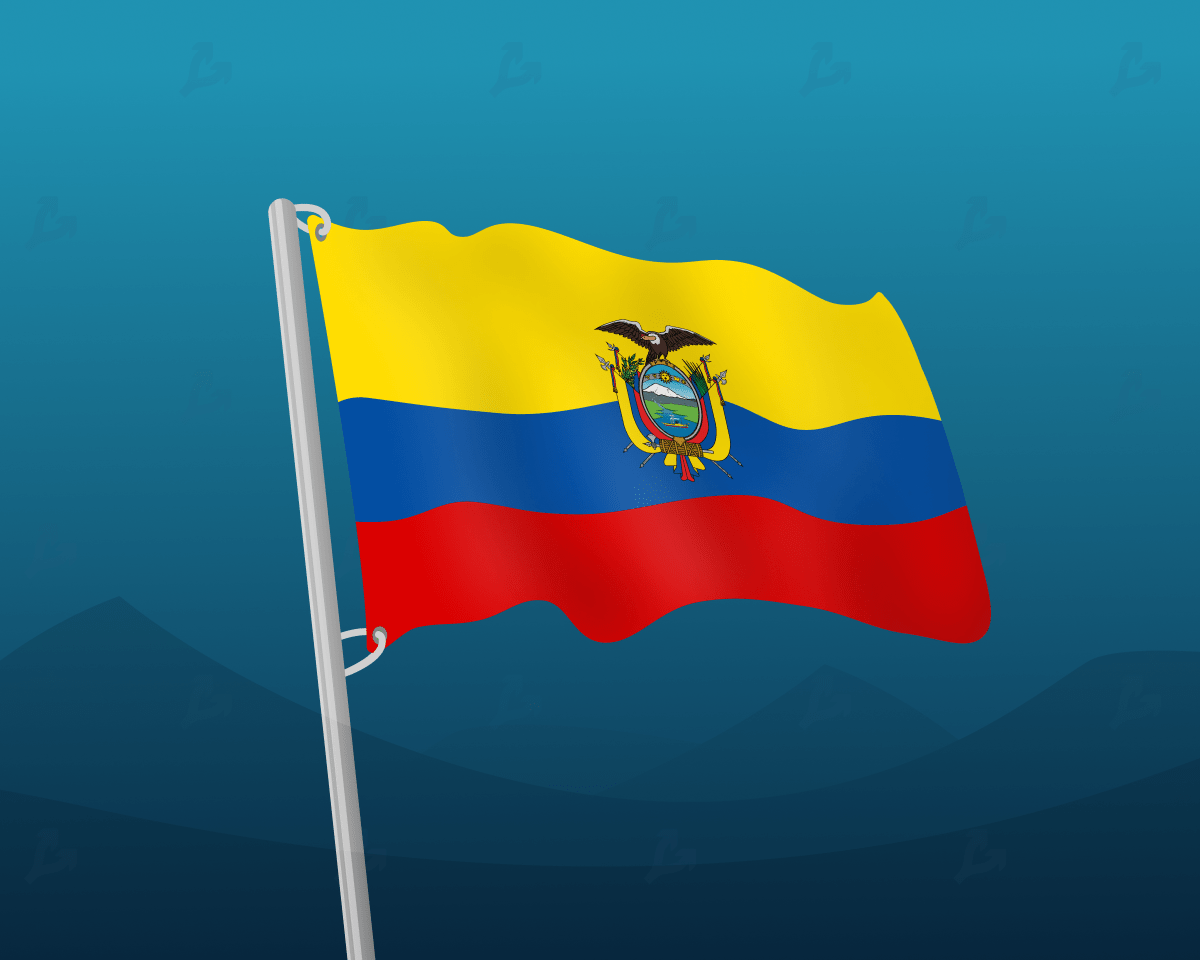 В ЦБ Эквадора исключили легализацию биткоина в качестве средства платежа