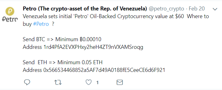 El Petro — спасательный круг для Венесуэлы или много шума из ничего?