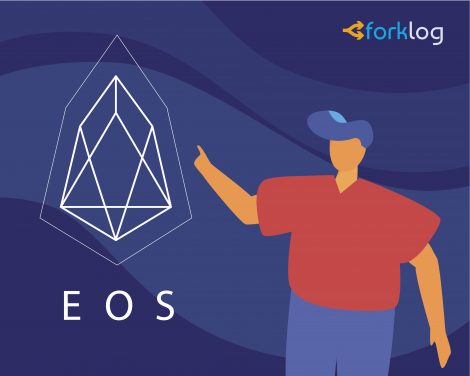 Eos что это значит. Смотреть фото Eos что это значит. Смотреть картинку Eos что это значит. Картинка про Eos что это значит. Фото Eos что это значит Eos что это значит. Смотреть фото Eos что это значит. Смотреть картинку Eos что это значит. Картинка про Eos что это значит. Фото Eos что это значит