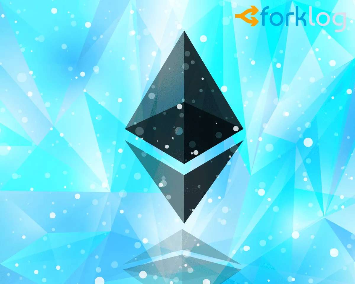 ethereum-ice-age-cover