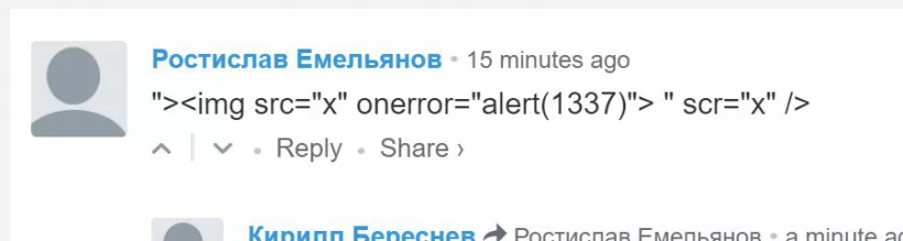 Etherscan обновил систему безопасности для предотвращения рассылки неавторизованных сообщений