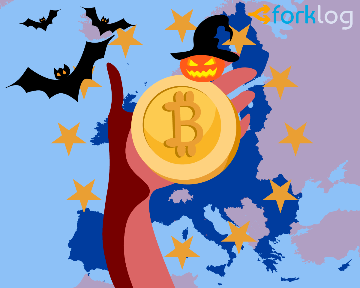 forklog