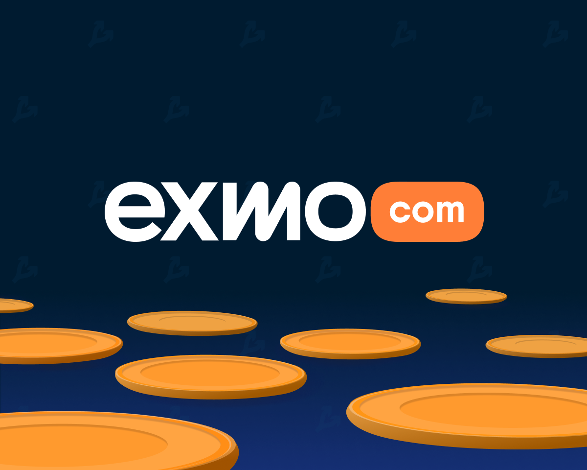 EXMO.com запустила конкурс на бесплатный листинг