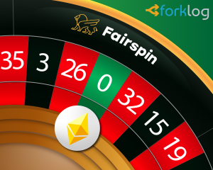 fairspin-01