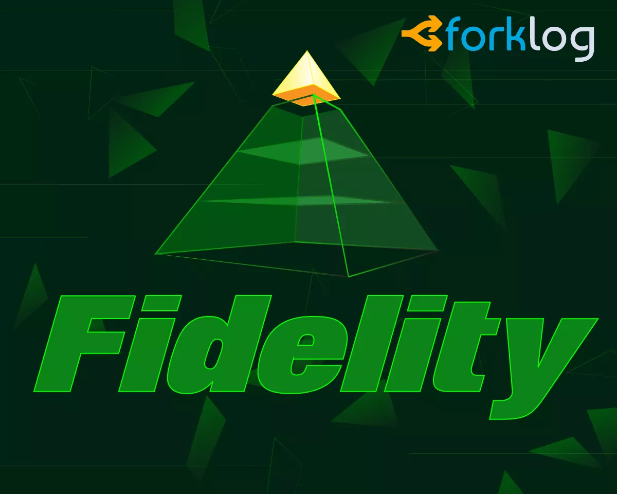 fidelity_cover