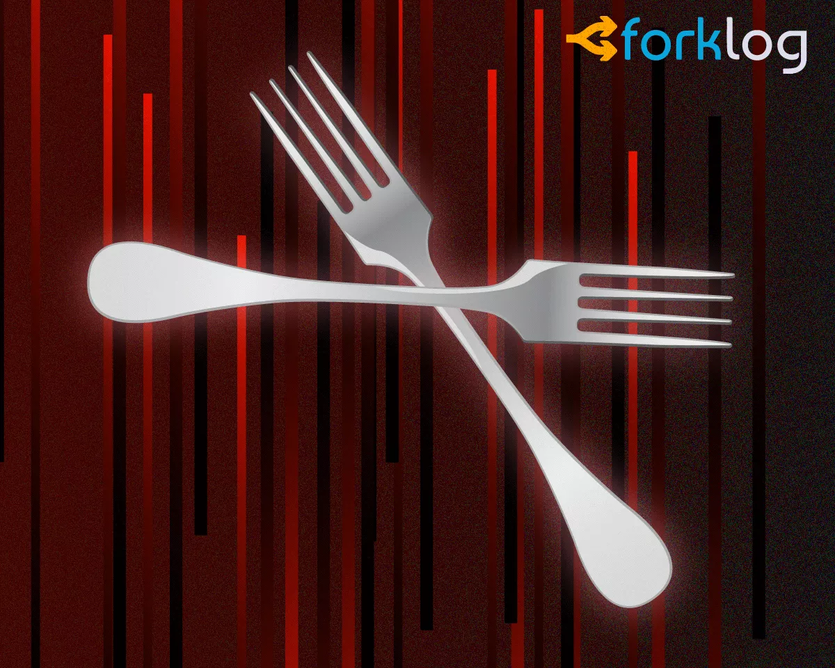 fork2_cover