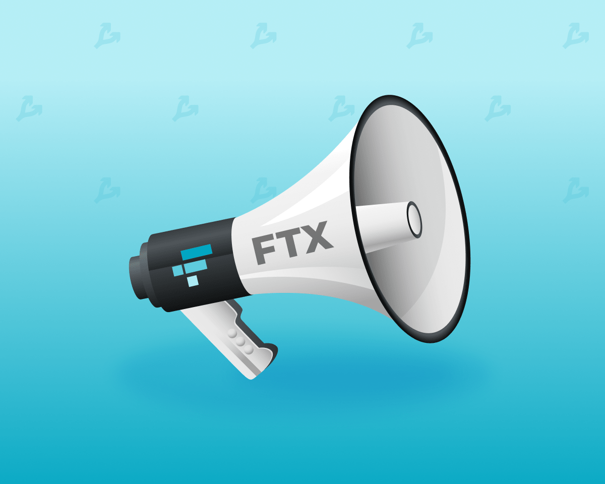 FTX расширит программу для инфлюенсеров из России и СНГ