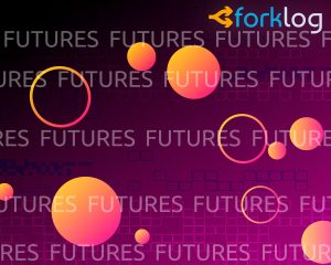 futures1_cover