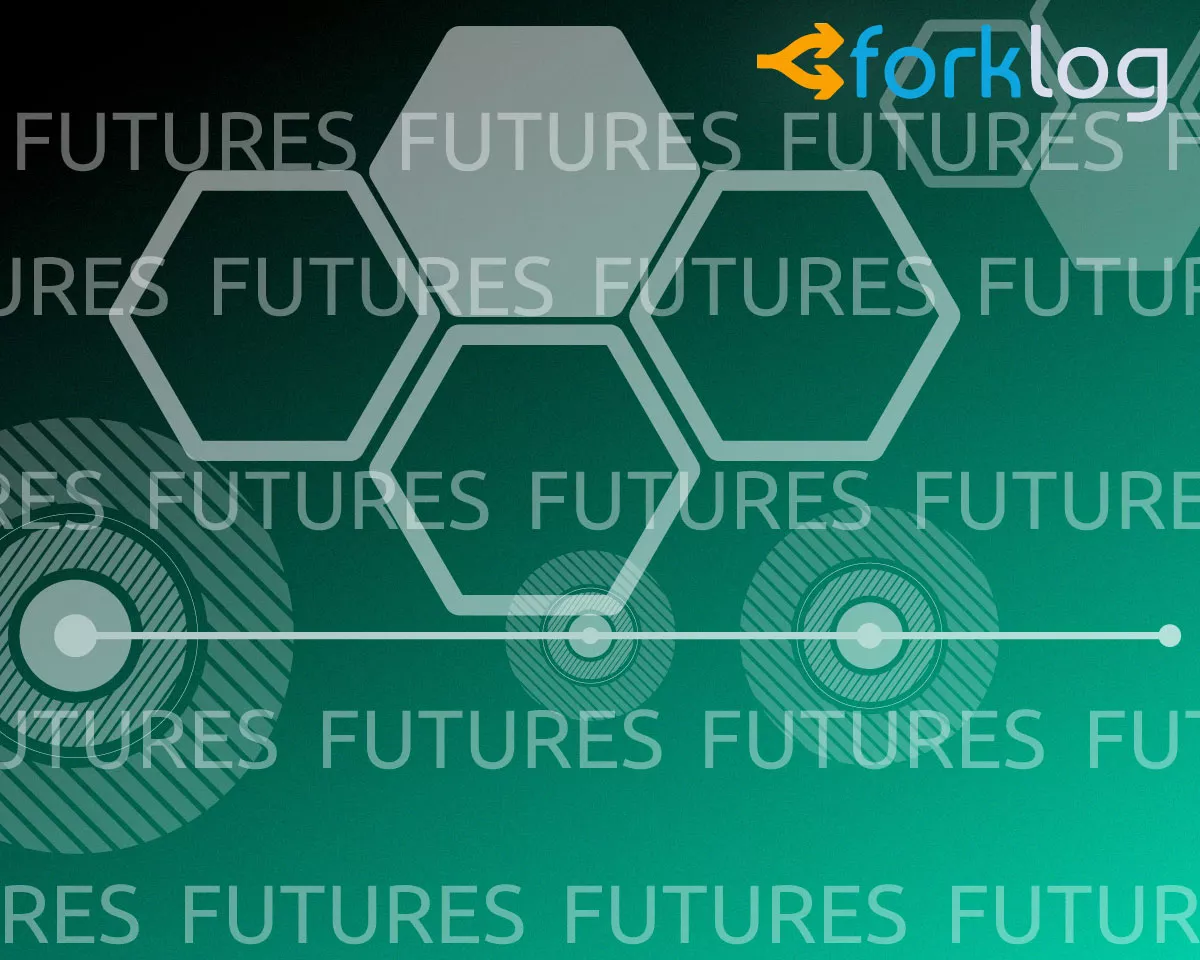 futures3_cover