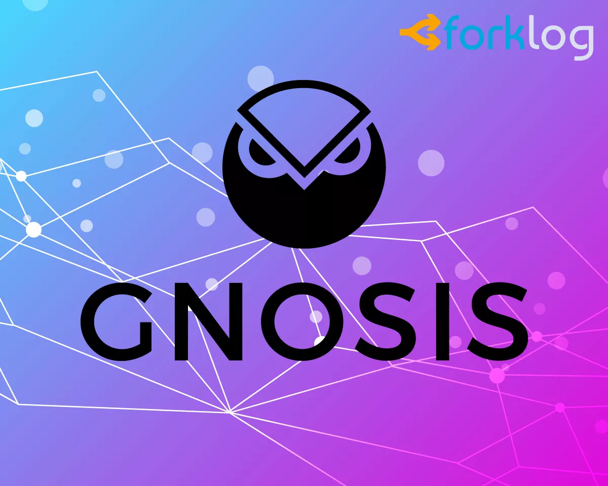 gnosis_Cover