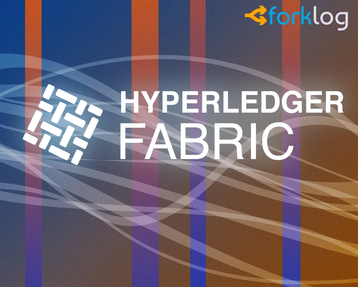 hyperledger_fabric_cover