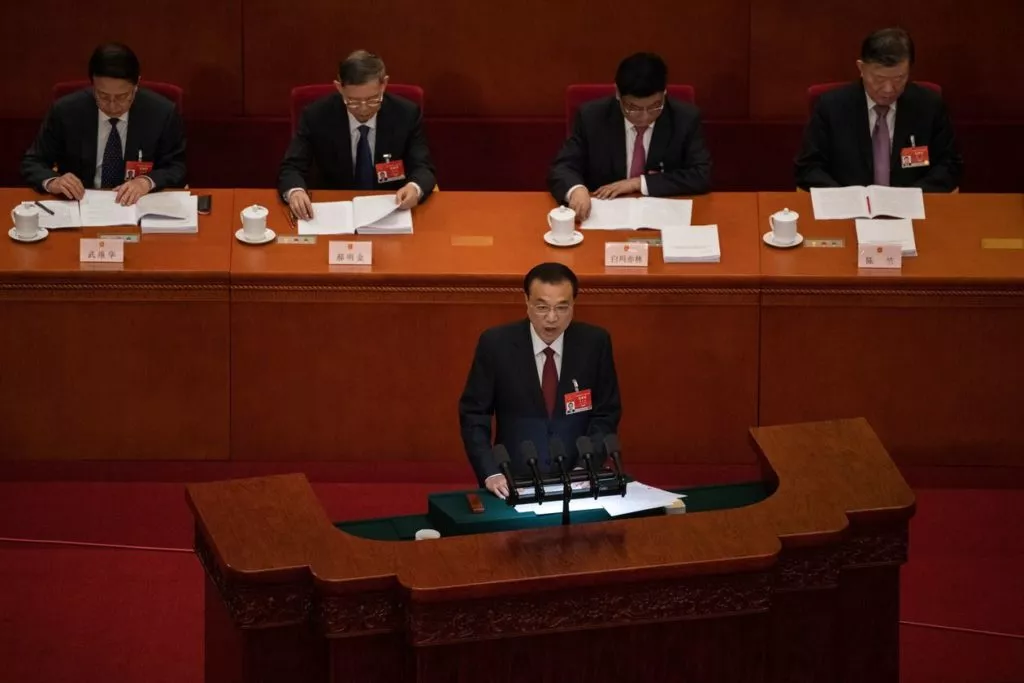 Китай представил пятилетний план с акцентом на технологическое доминирование