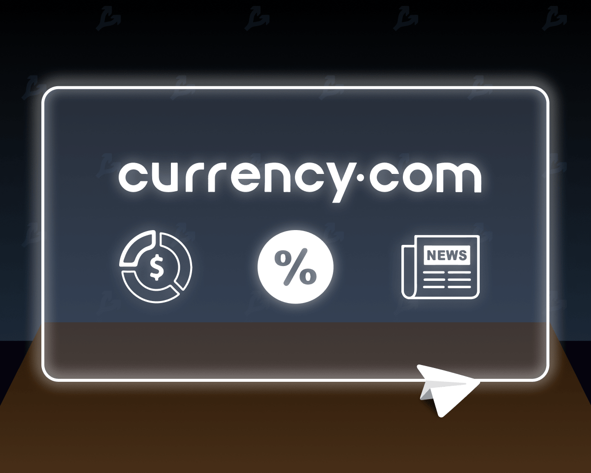 Фундаментальная аналитика Currency.com: рынок восстанавливается благодаря инфляции