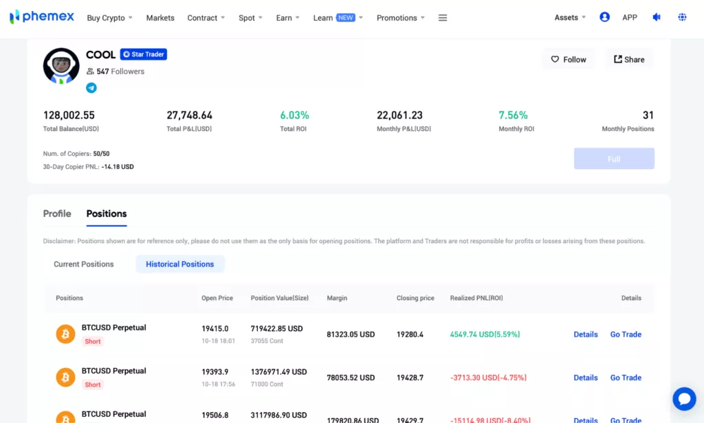 Криптобиржа Phemex запустила сервис для копитрейдинга