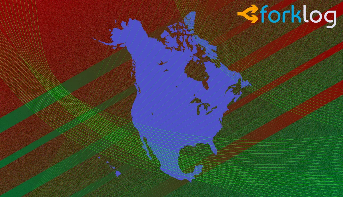 Главные изменения в регулировании биткоина и других криптовалют в 2019 году