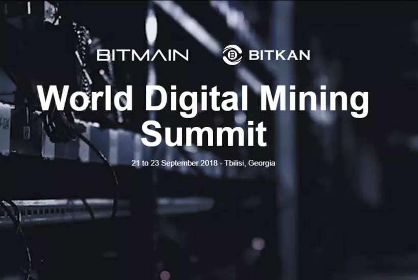 Bitmain проведет в Грузии международный саммит майнеров