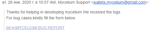 Mycelium советует отказаться от iOS-кошелька: баги в нем косвенно привели к краже $3300 в биткоинах