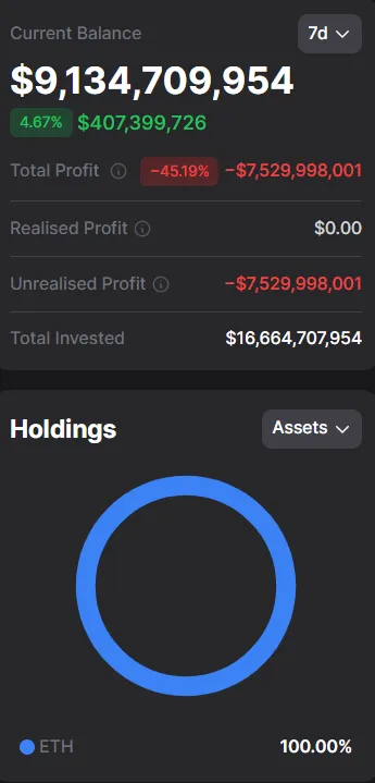 Снимок экрана 2026-03-06 143833