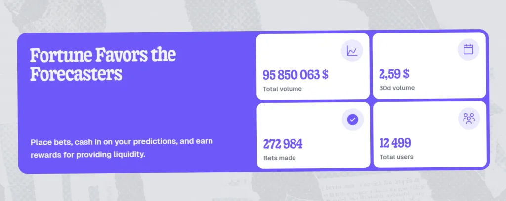 Снимок экрана 2025-12-04 130801