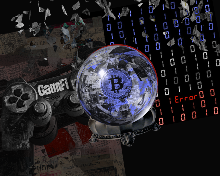 предсказания аналитиков