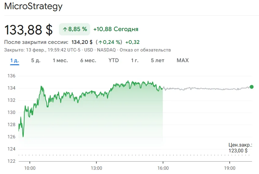 Screenshot 2026-02-16 100530