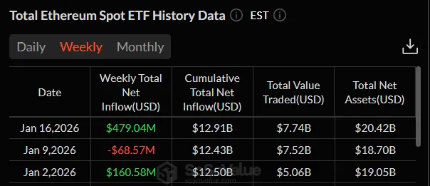 Снимок экрана 2026-01-19 144424