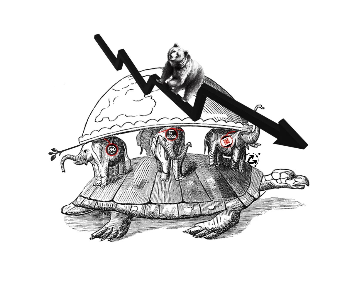 Не потерять или заработать?