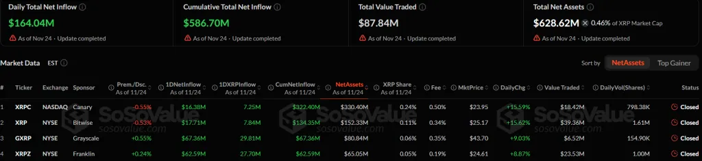 Снимок экрана 2025-11-25 120941
