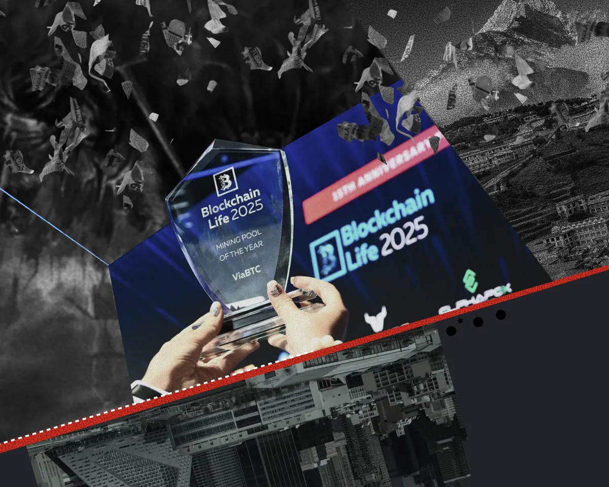 ViaBTC признали майнинг-пулом года н...