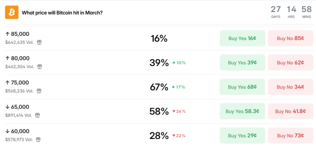 Снимок экрана 2026-03-04 160124
