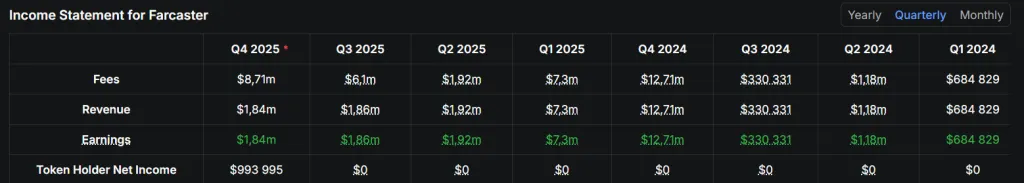 Снимок экрана 2025-12-08 094350