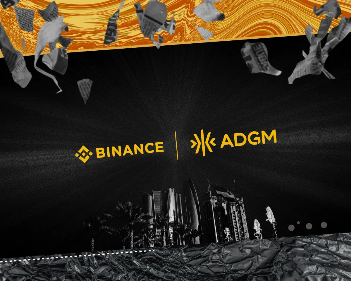 Binance получила лицензию от регулят...