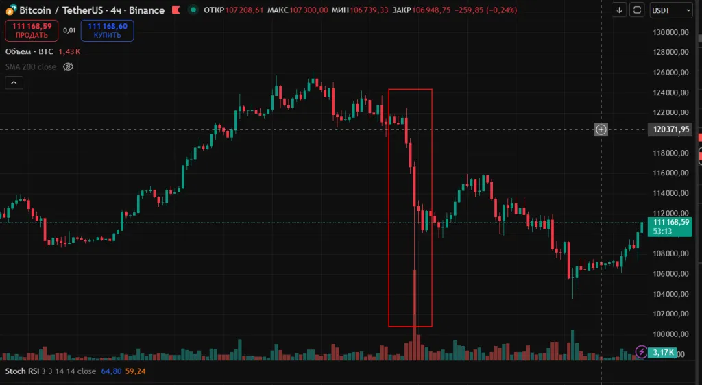 img-b380b569f66abc7c-7598253410489800