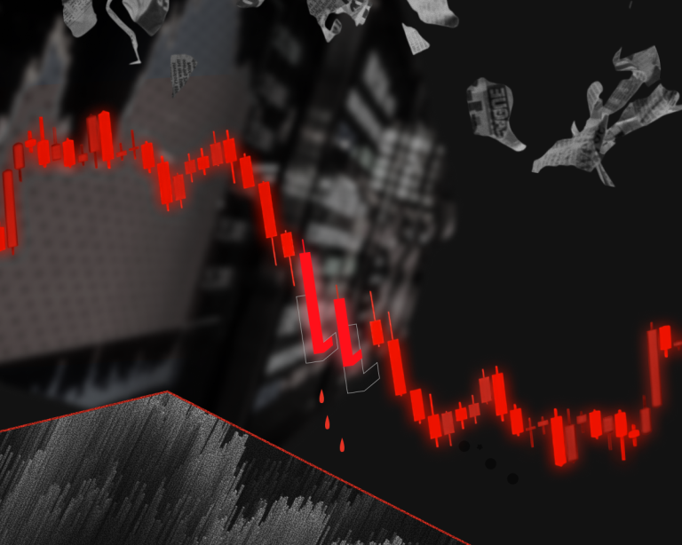 обвал падение снижение