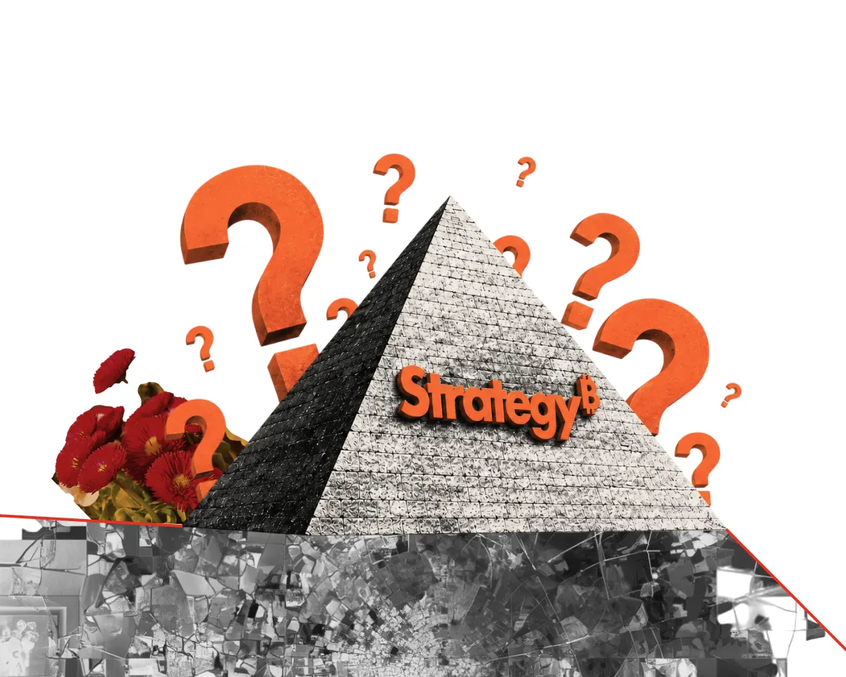 Strategy: Scheme or Ponzi?