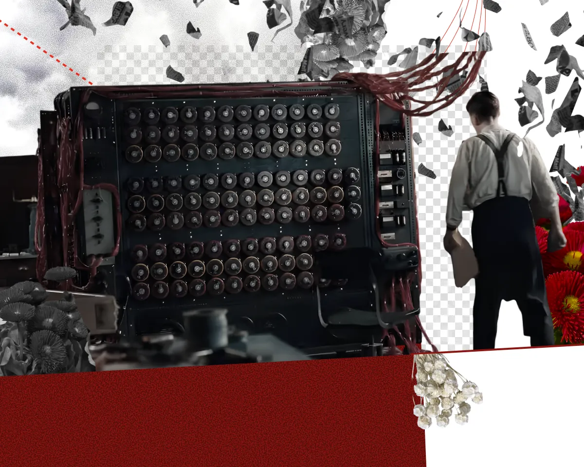 Игра в анонимность