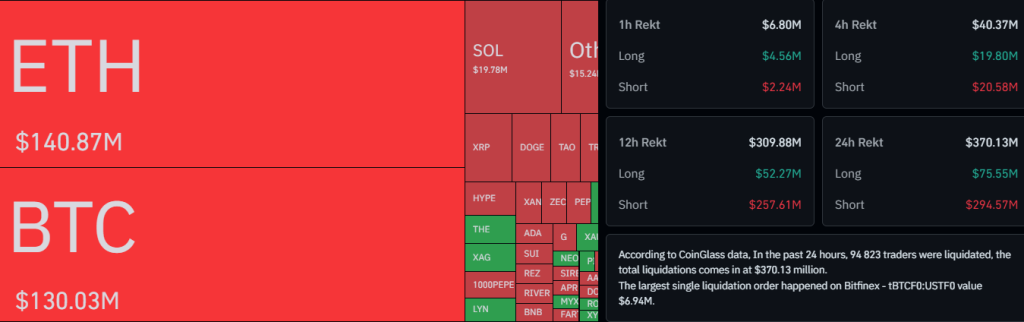 Снимок экрана 2026-03-16 124358