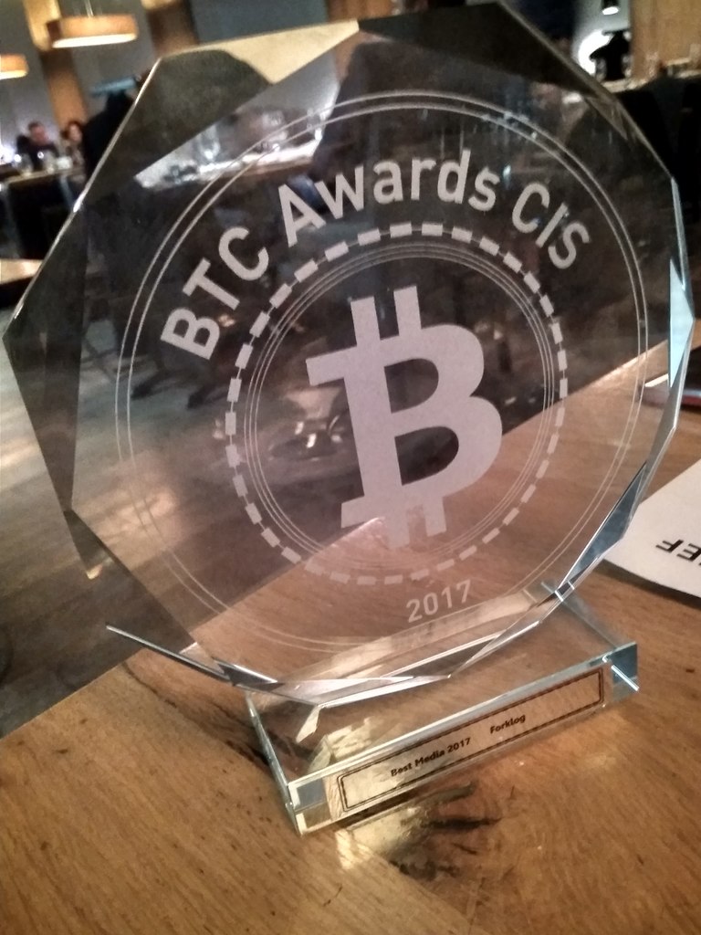 ForkLog назван лучшим СМИ года в криптовалютной индустрии на BTC Awards 2017 CIS