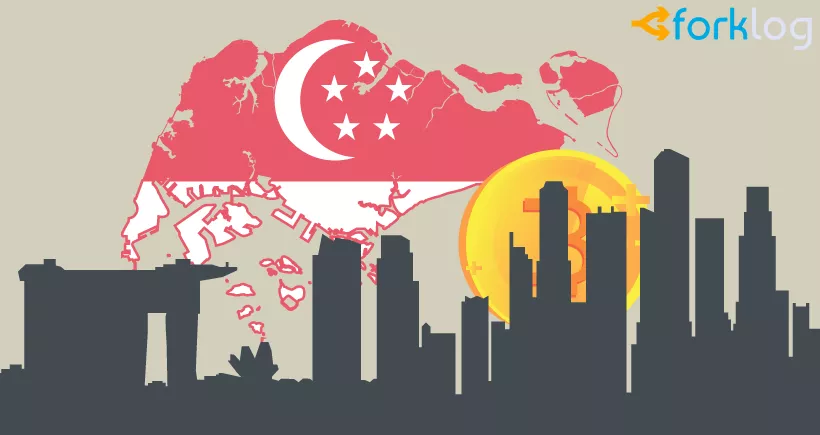 Сингапур: азиатская гавань для блокчейн-стартапов
