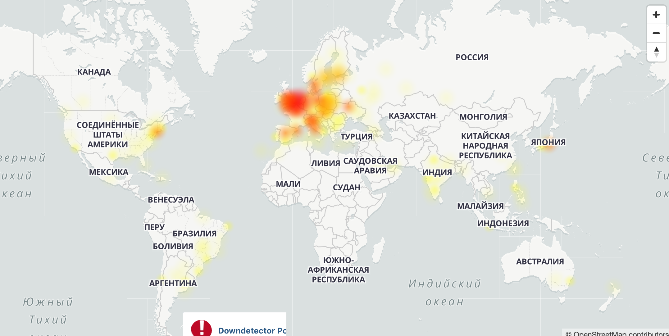 Жители Европы сообщили о массовом сбое в работе Google