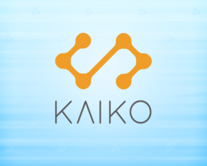 kaiko_logo-min