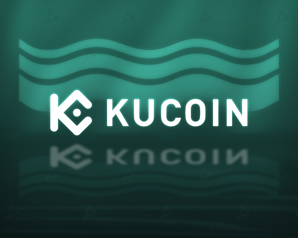 KuCoin привлекла стратегические инвестиции от SIG на сумму $10 млн