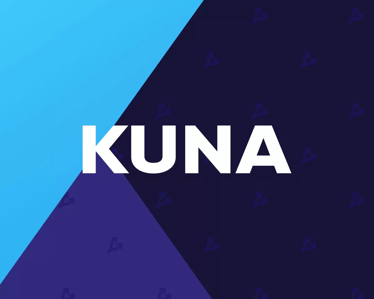 Биткоин-биржа Kuna провела переговоры о продаже бизнеса в Украине