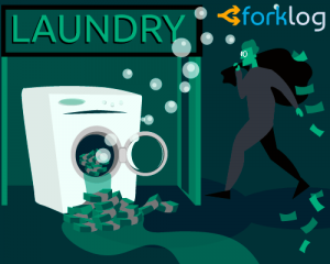 laundry_500