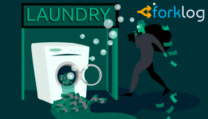 laundry_main