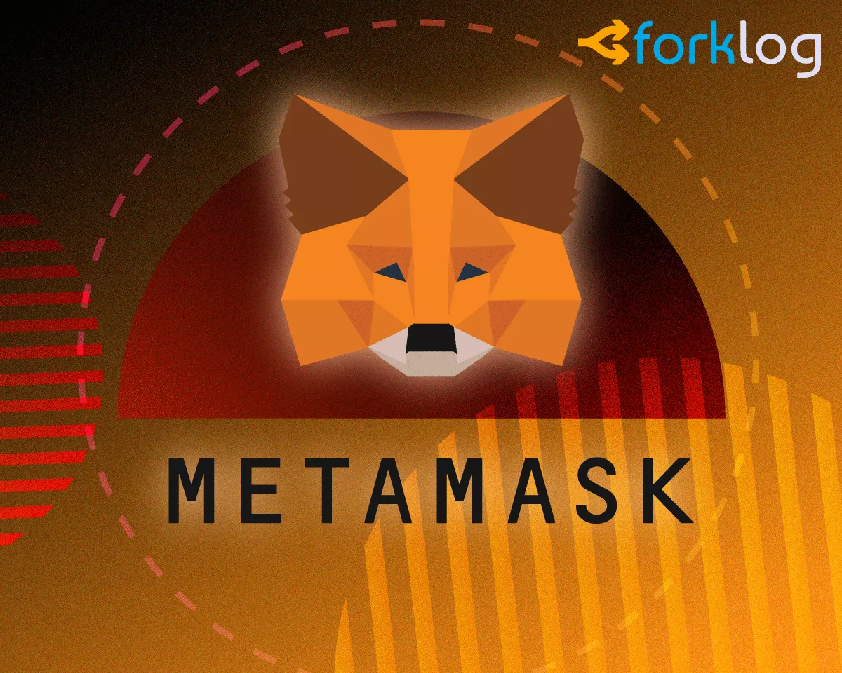 metamask_cover