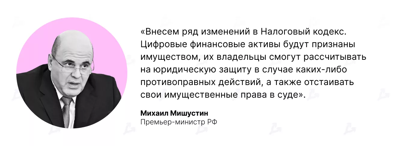 Держатели Ethereum обеспечили запуск ETH 2.0 в срок, Виталик Бутерин проиграл в шахматы, а цена биткоина обновила максимум и обвалилась (23.11 — 27.11.2020)