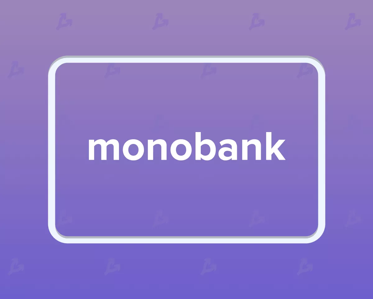 monobank-min