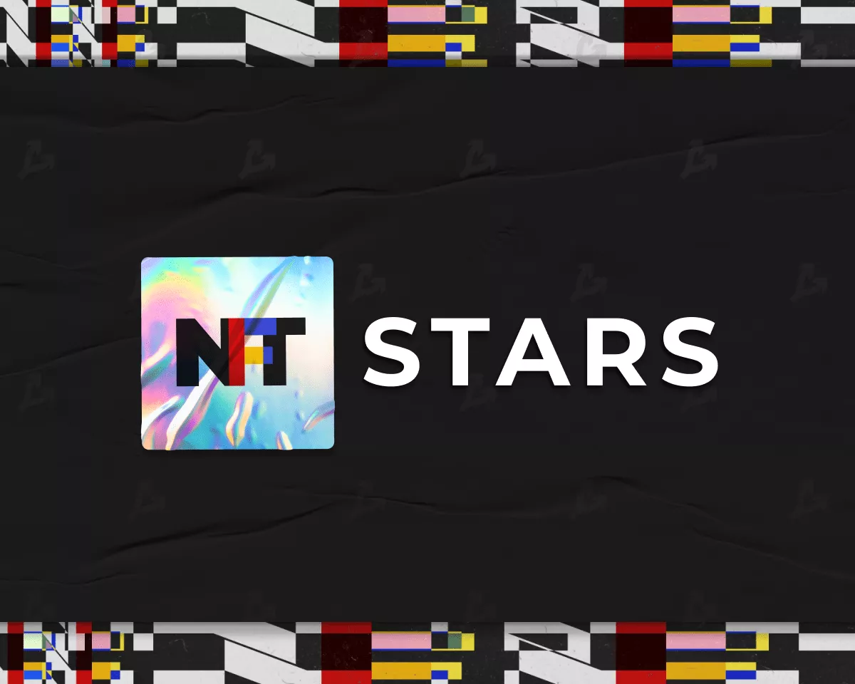 nft_stars-min
