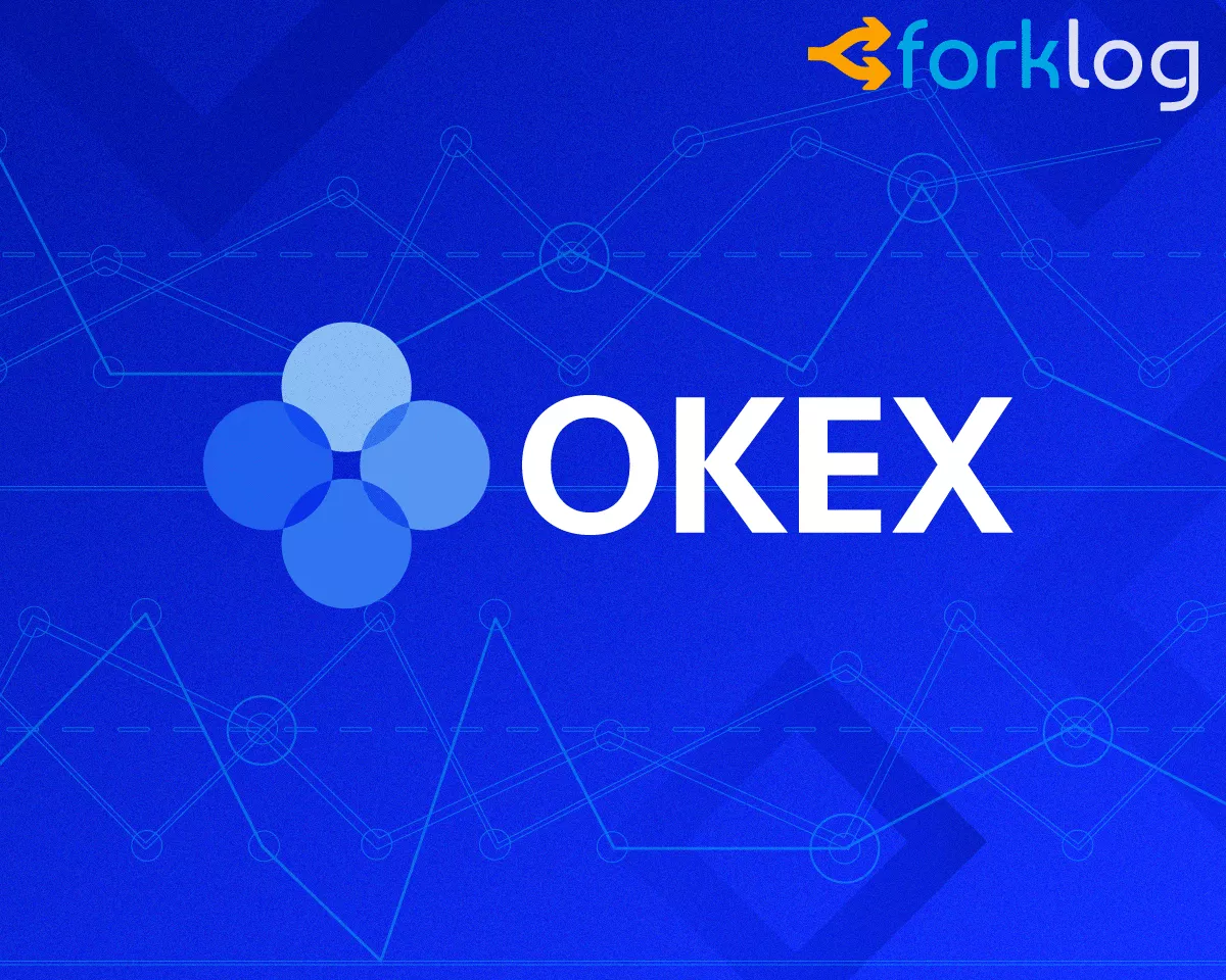 okex1_cover